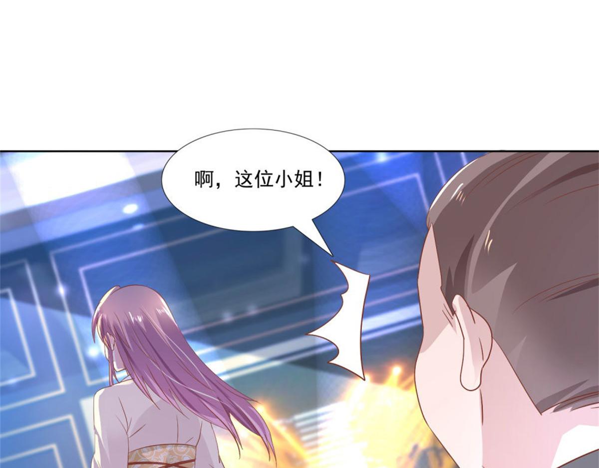 010倒你身上17