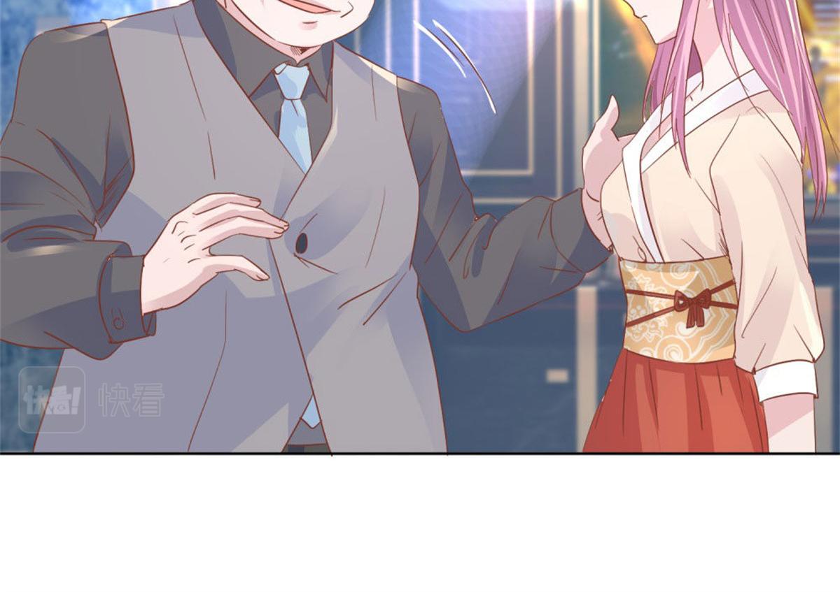 010倒你身上20