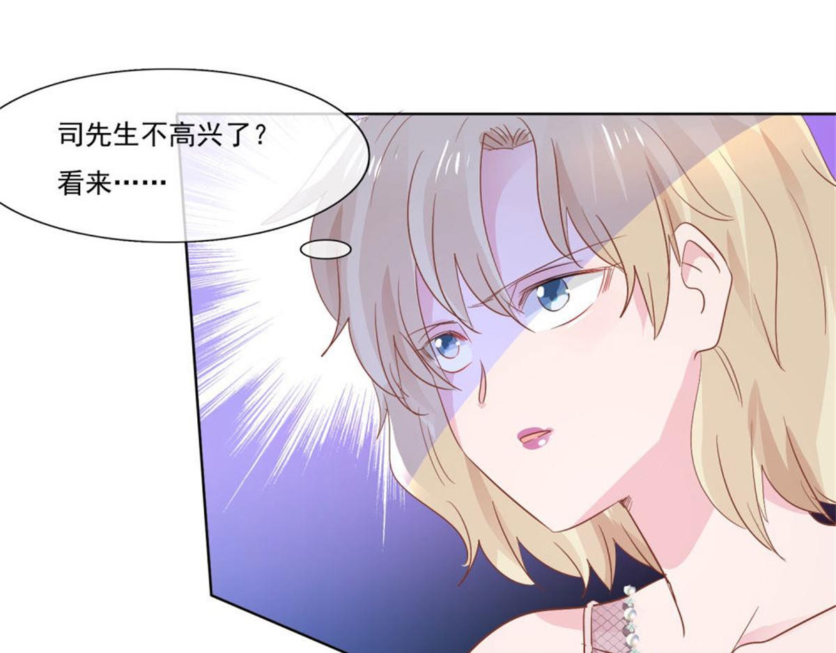 010倒你身上27