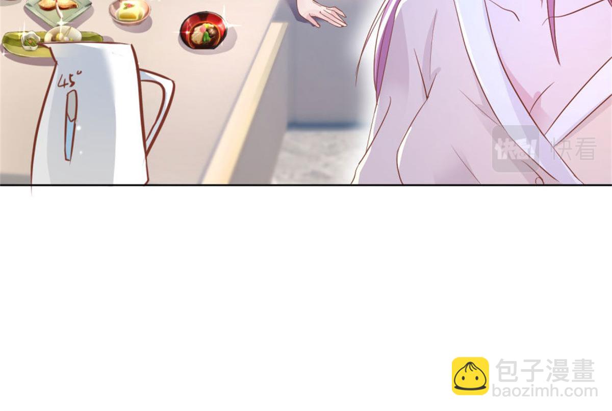010倒你身上32