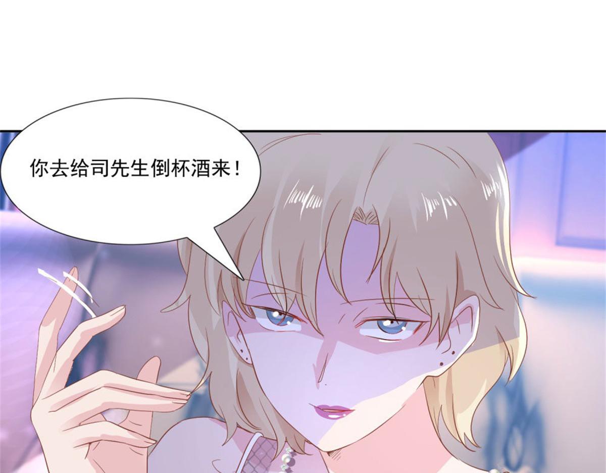 010倒你身上33