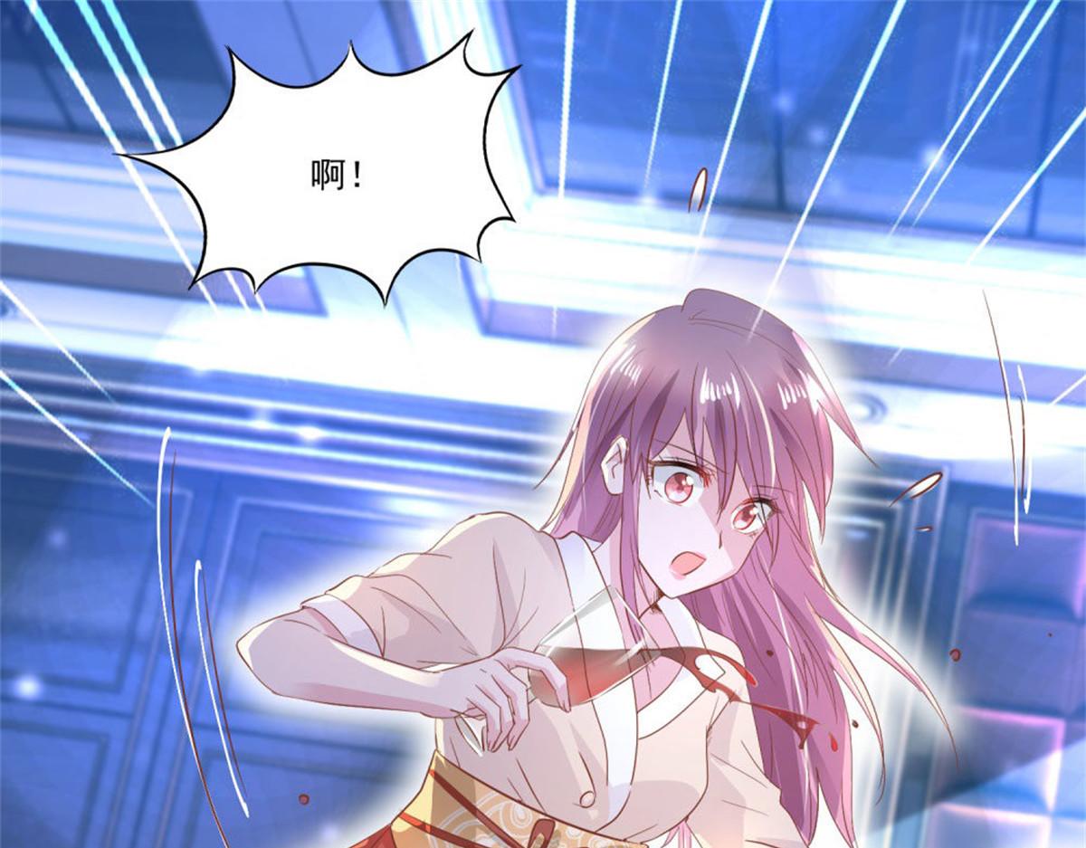 010倒你身上41