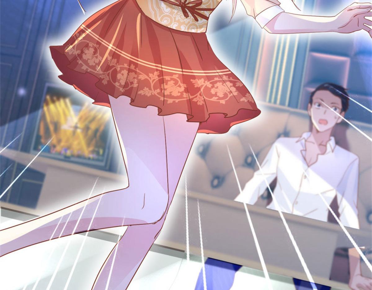 010倒你身上42