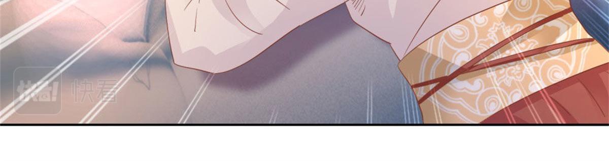 010倒你身上45