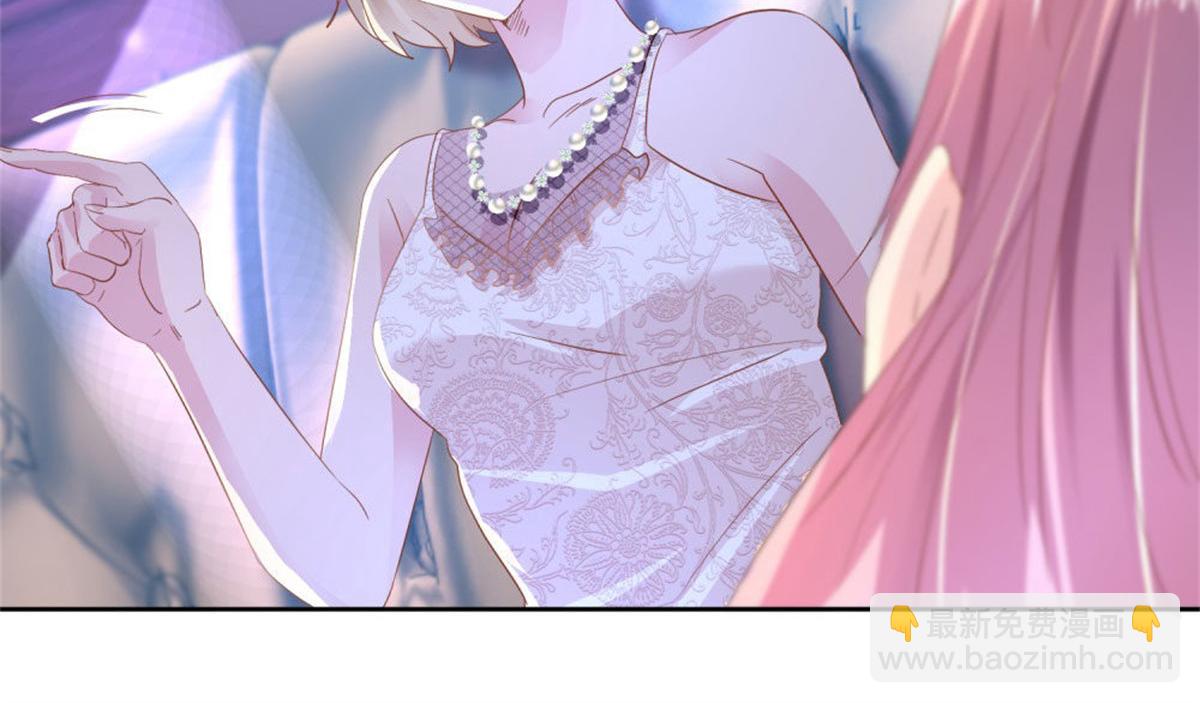 010倒你身上47