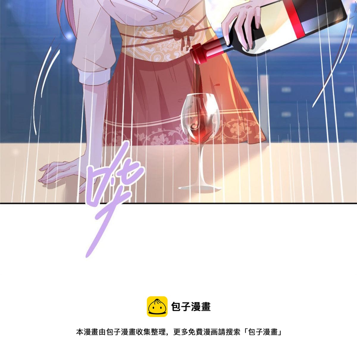 010倒你身上49