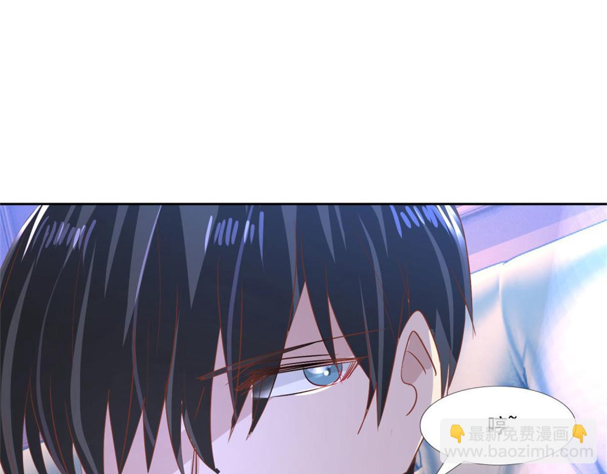 010倒你身上63