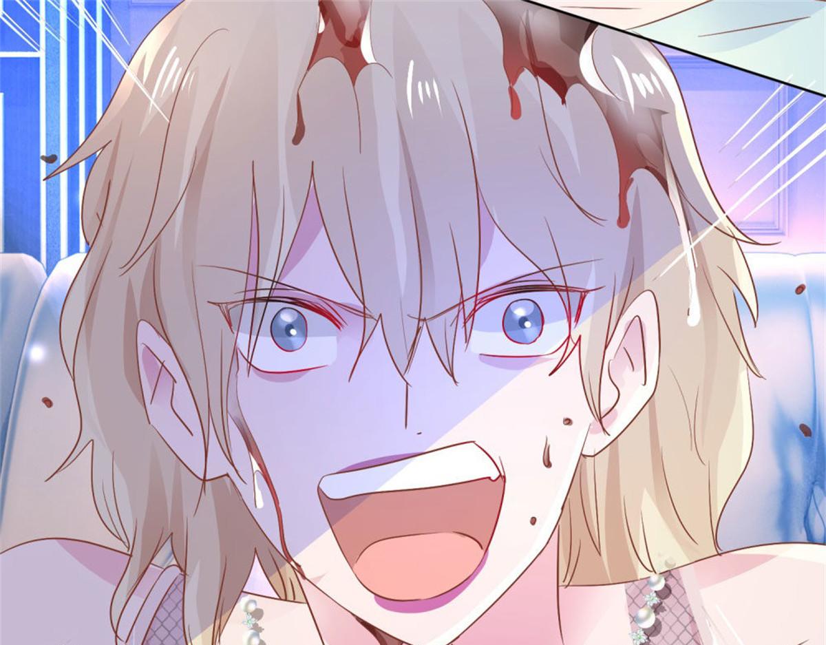 010倒你身上66