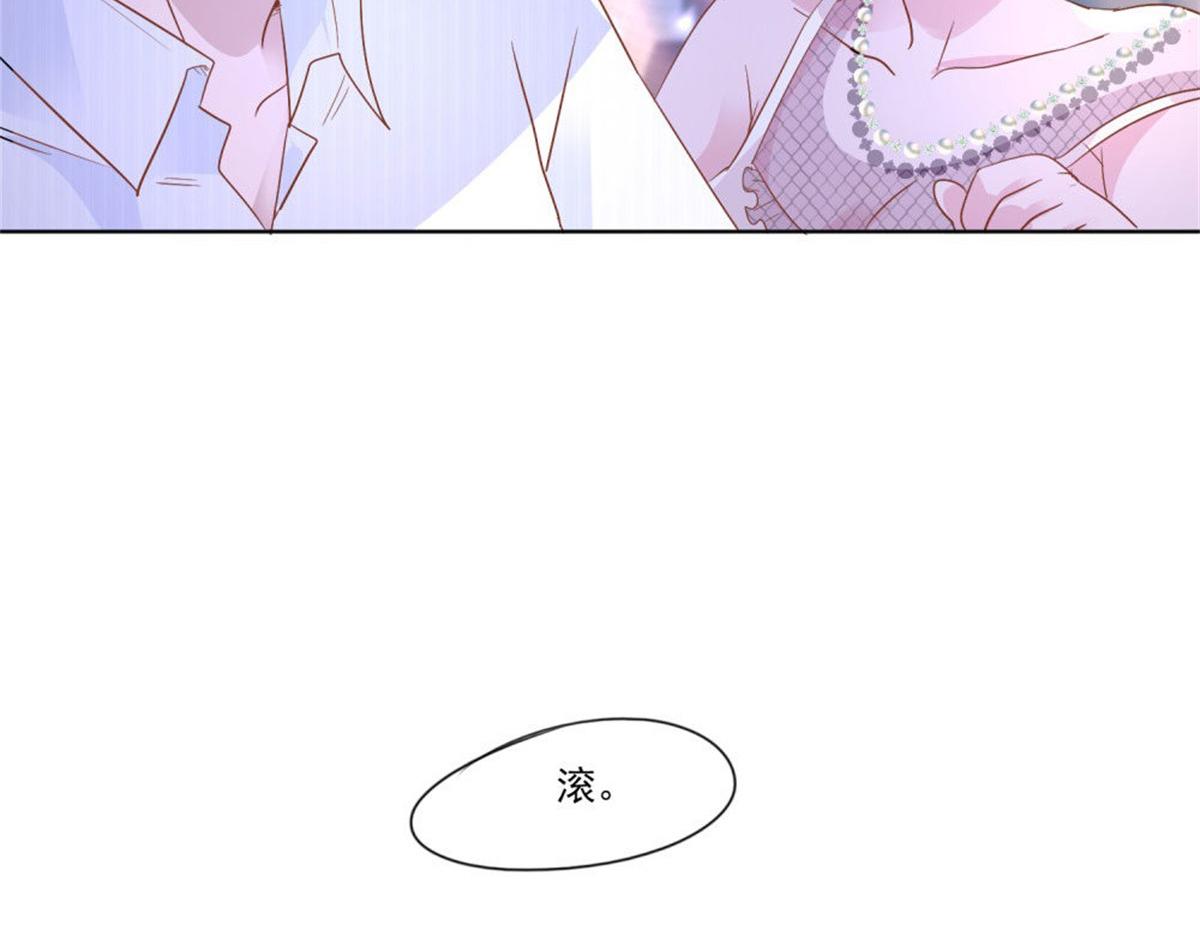 010倒你身上72