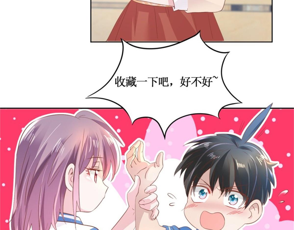 010倒你身上80