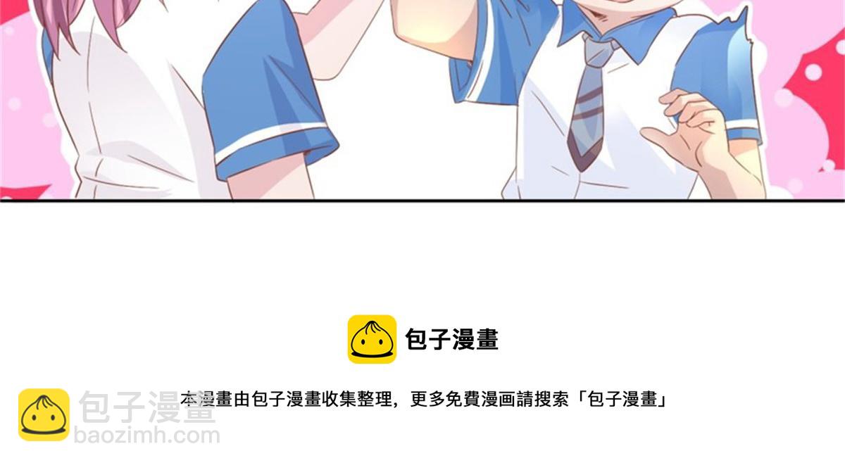 010倒你身上81