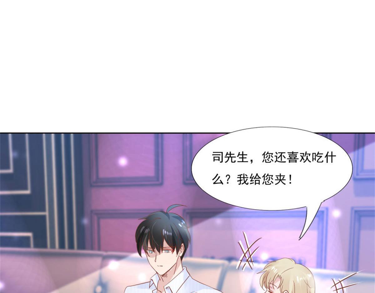 010倒你身上9