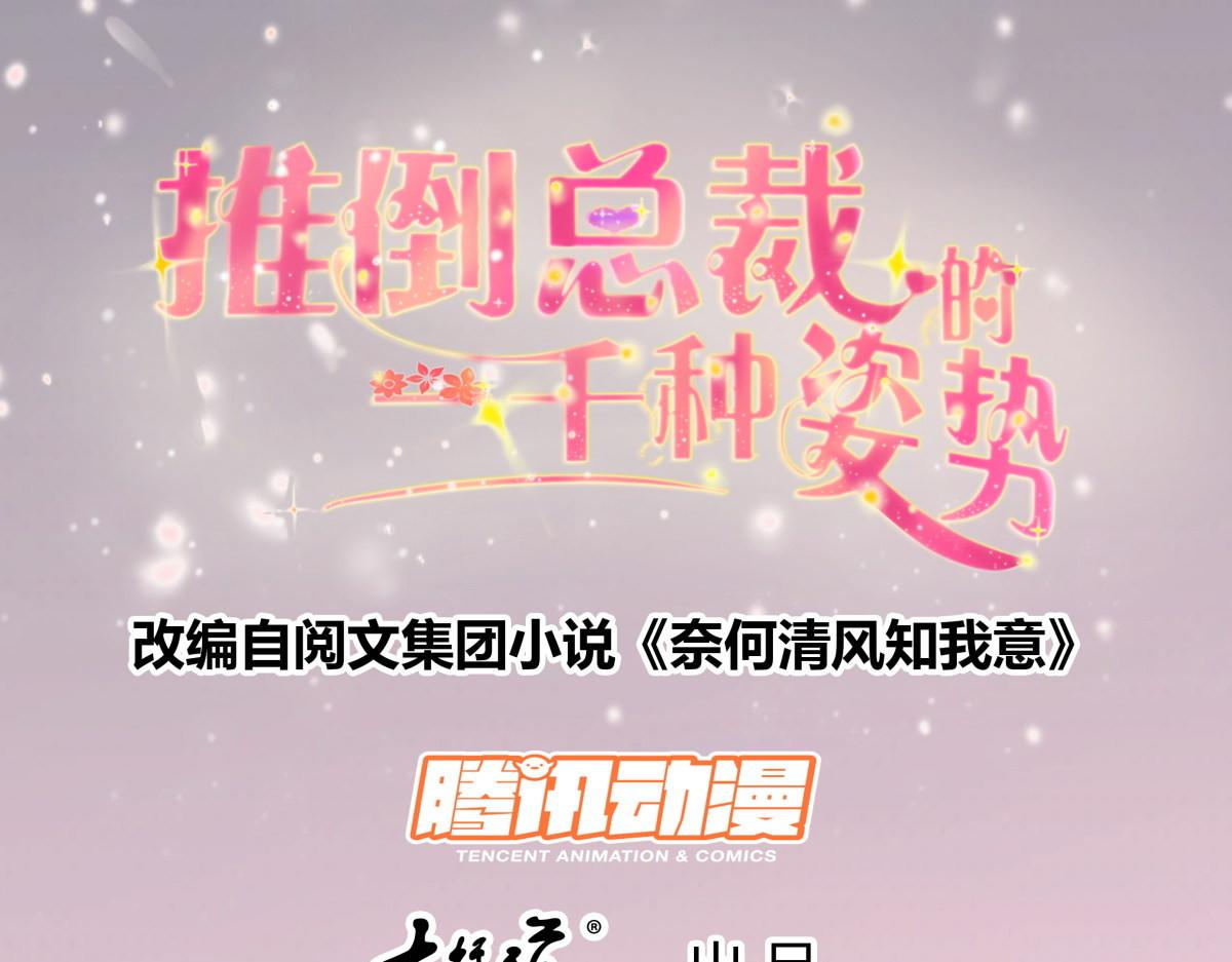 063谢谢你0