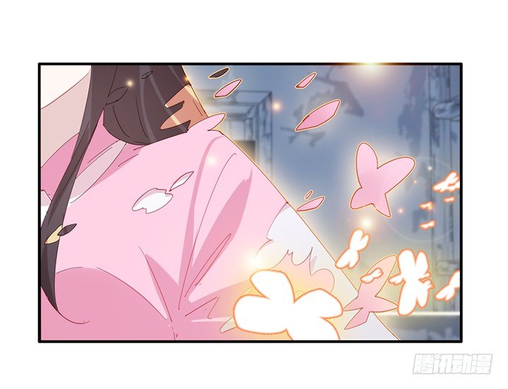 40话 念姣，把衣服脱了111