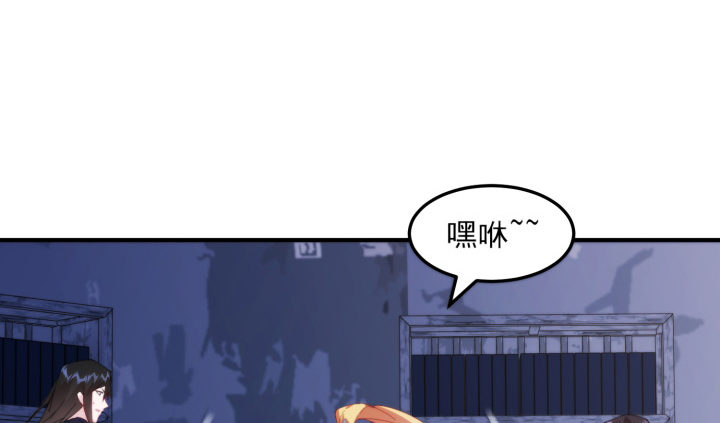 40话 念姣，把衣服脱了12