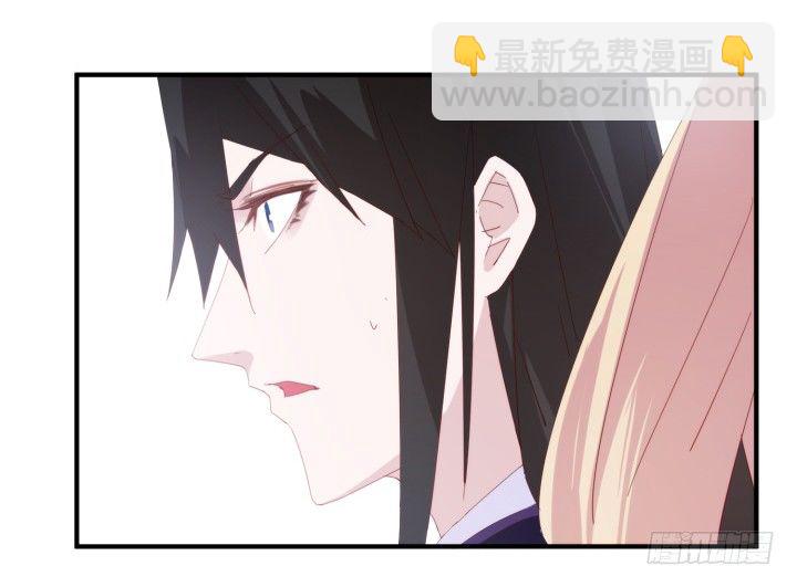 40话 念姣，把衣服脱了129
