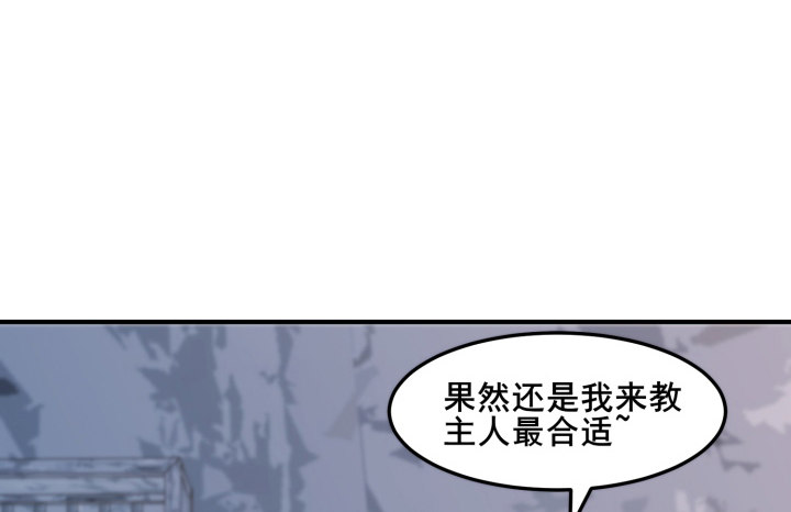 40话 念姣，把衣服脱了130