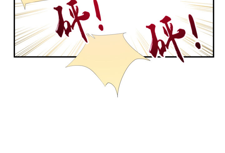 40话 念姣，把衣服脱了134