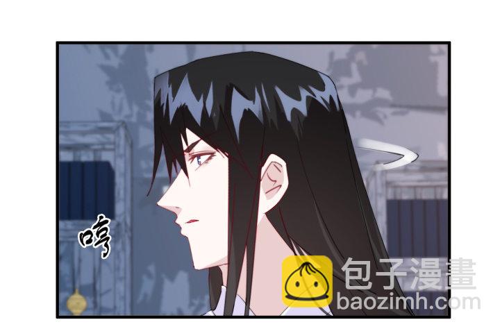 40话 念姣，把衣服脱了142