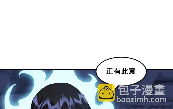 40话 念姣，把衣服脱了162