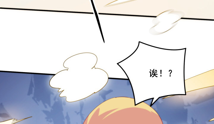40话 念姣，把衣服脱了171