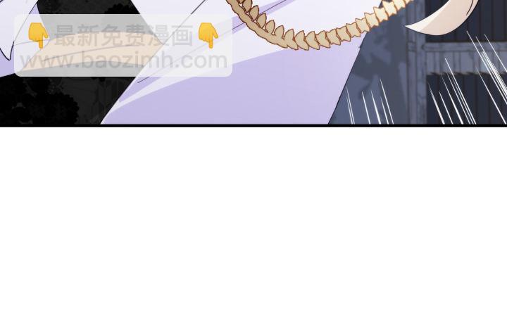 40话 念姣，把衣服脱了51