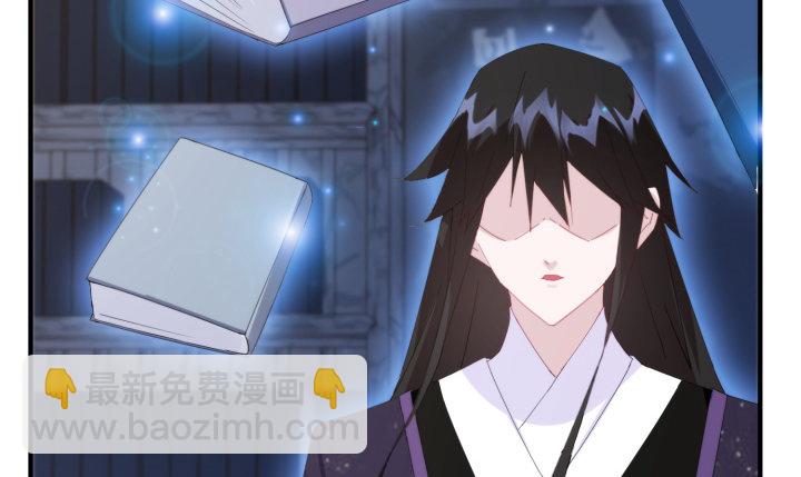 40话 念姣，把衣服脱了56
