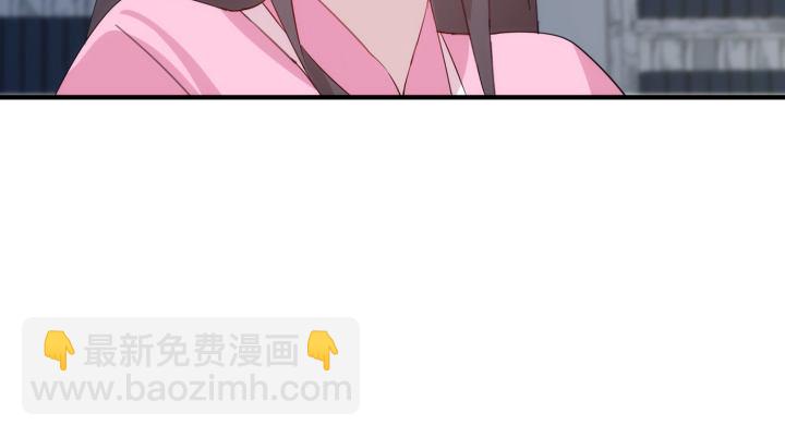 40话 念姣，把衣服脱了77