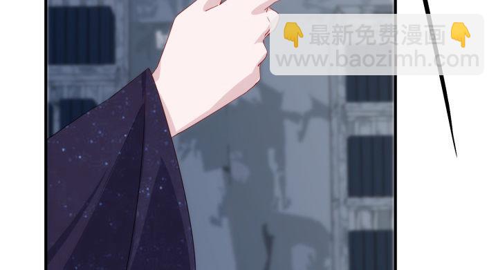 40话 念姣，把衣服脱了84
