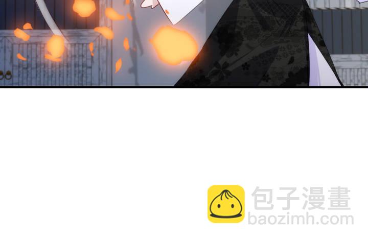 40话 念姣，把衣服脱了88