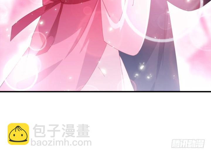 40话 念姣，把衣服脱了96