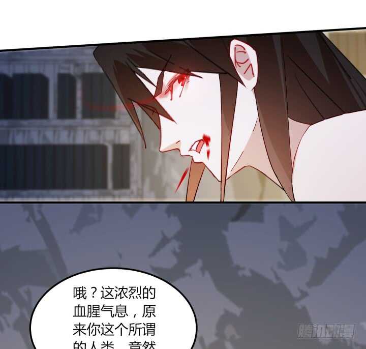 43话 我的人，你也敢动！49