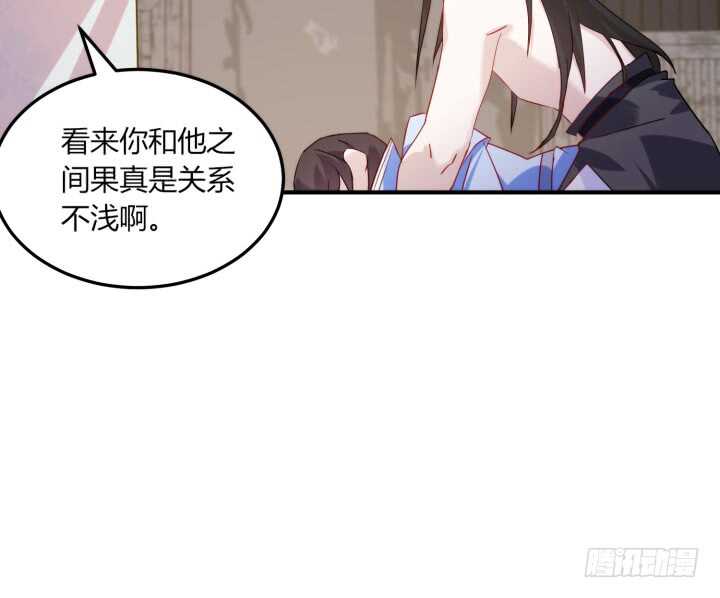 43话 我的人，你也敢动！58