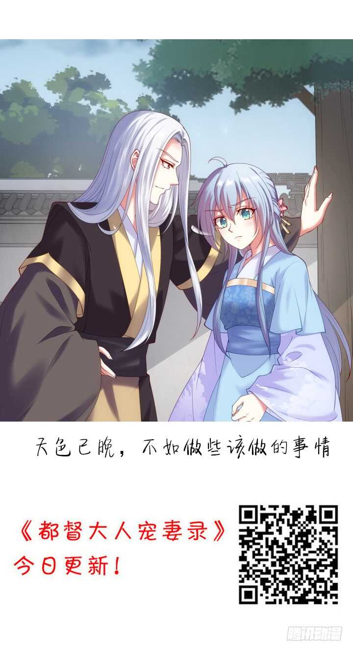 50话 把我的初吻还给我2