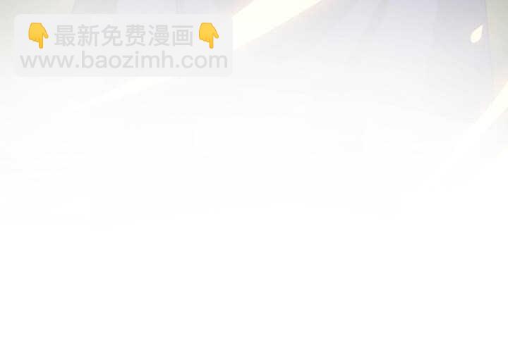 50话 把我的初吻还给我38