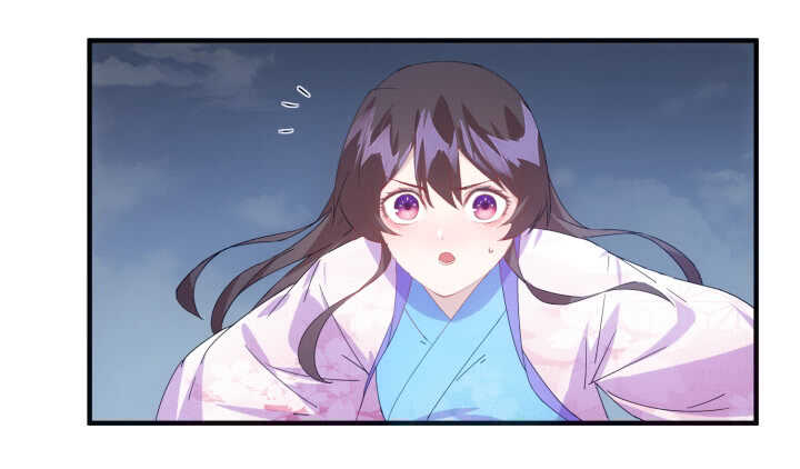59话 算账13