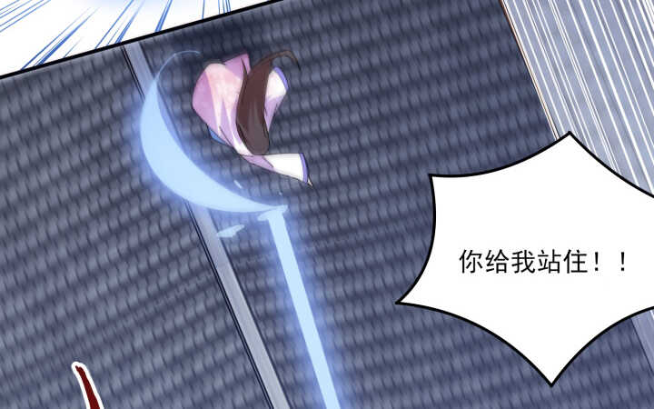 59话 算账17