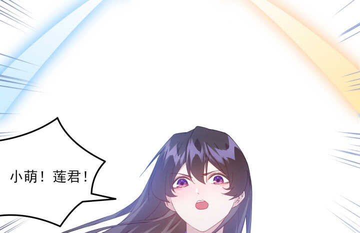 59话 算账28
