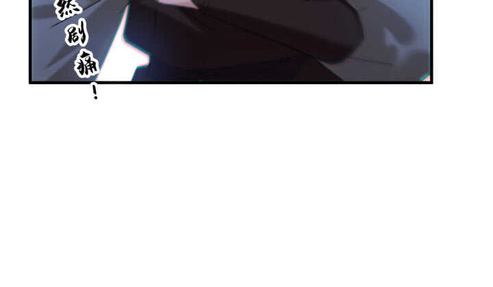 59话 算账39