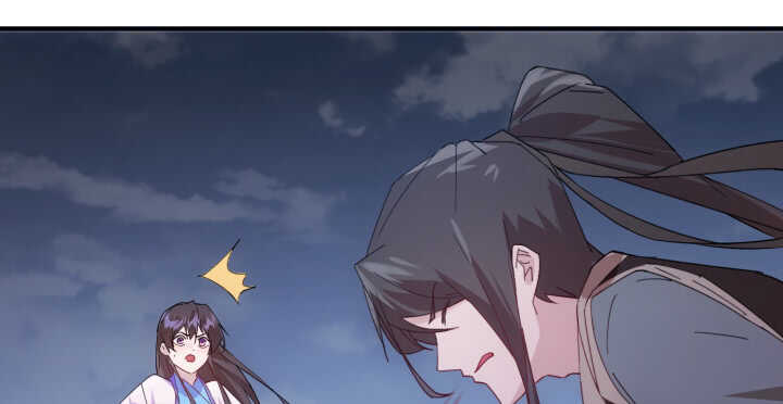 59话 算账40