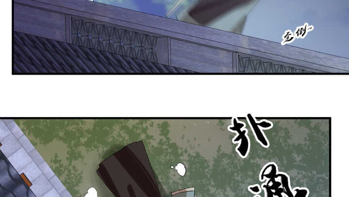 59话 算账45