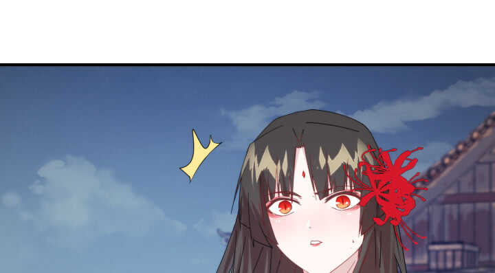 59话 算账88