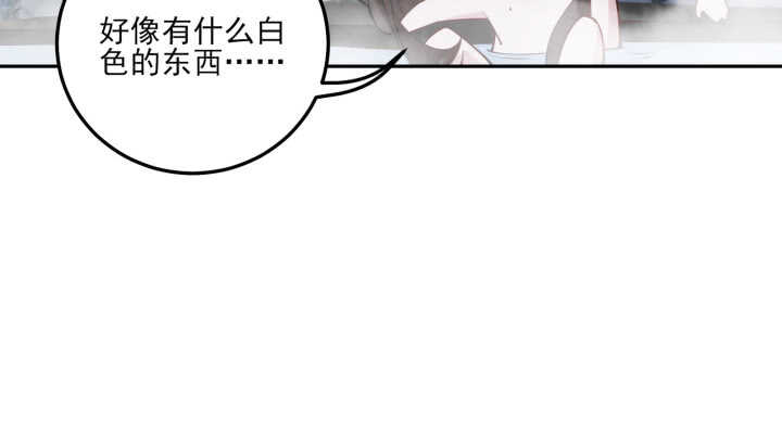 68话 兄弟情？12
