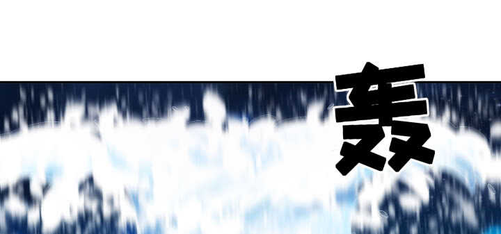 68话 兄弟情？18