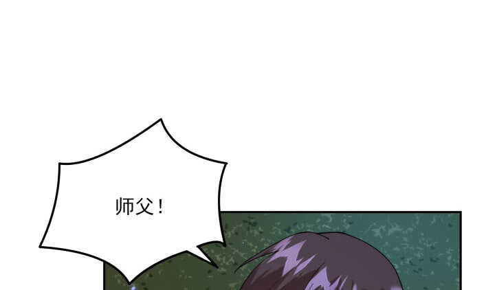 68话 兄弟情？22