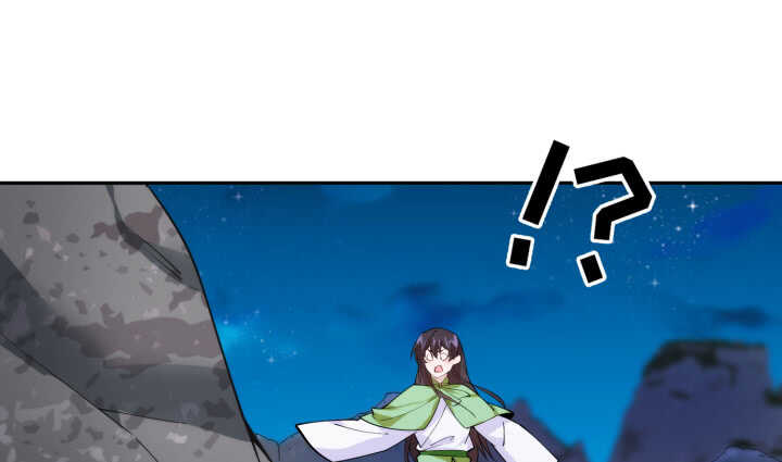68话 兄弟情？24