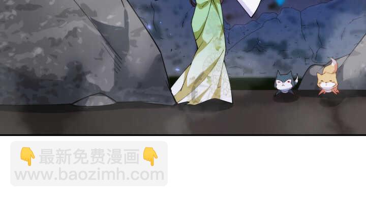 68话 兄弟情？25