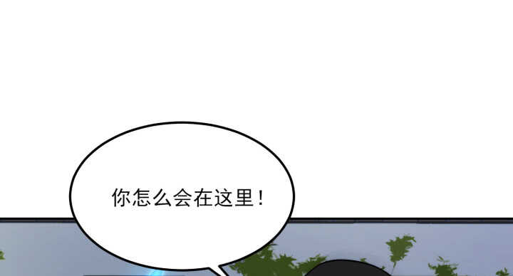 68话 兄弟情？28