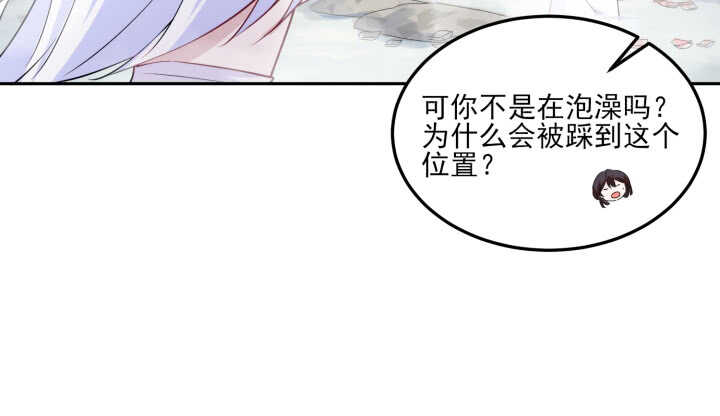 68话 兄弟情？40