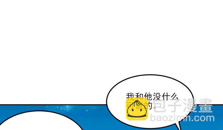68话 兄弟情？45